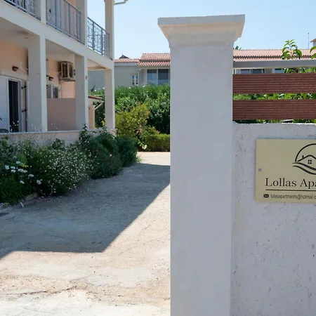 Lollas Acharavi Corfu